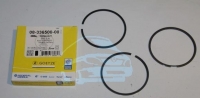 Кольца поршневые 1.9D 80mm (2-2-3) STD