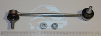 Тяга переднего стабилизатора 230mm, L CDI