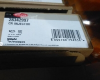 Форсунка MB Sprinter 316-319CDI Vito W639 OM651 10-