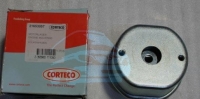 Подушка двигателя, 2.4-2.5TDI