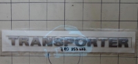 Эмблема-надпись "TRANSPORTER"