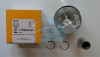 Поршня 1.9TDI 79.51mm STD (3,4сyl.) (87 72163)