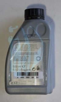 Масло насоса ГУ, TDI  MB 236.3   0,5л. Dexron ||