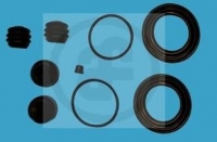 Ремкомплект переднего суппорта, 48mm (тип Brembo)