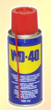 Смазка универсальная wd40 100мл