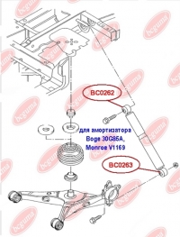 Втулка, сайлентблок заднего амортизатора, нижняя (Boge 30G85A, Monroe V1169, 03-