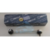 Тяга переднего стабилизатора 230mm, R CDI