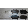 Колодки передние 98-06 R16 (тип Bosch)