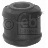 Втулка стабилизатора переднего наружужная 17mm DB Atego