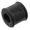 Втулка заднего амортизатора 20mm DB609-814