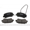 Колодки задние 2.3DCI 2.3CDTI