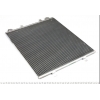 Радиатор кондиционера 2.0-2.5CDTi dCi 06- (442x573x16)