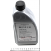 Масло муфты HALDEX 850ml