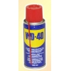 Смазка универсальная wd40 100мл
